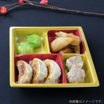 [Takeout only] Enjoy at home! Popular dim sum set