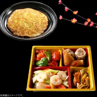 [Takeout only] Taste the winter! Chinese food set with our specialty "Meiran Yakisoba" bento