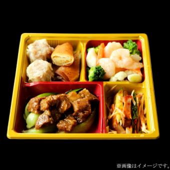 [Takeout only] Enjoy at home! Winter luxury set