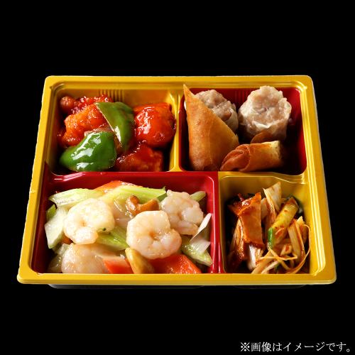 [Takeout only] Taste the winter! Chinese cuisine set