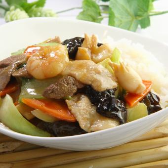 다섯 번째 밥