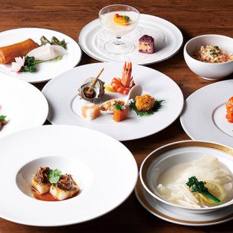 3～5月/黄龍コース※乾杯用1ドリンク付き　最終入店13：30