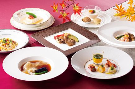 9～12月/長江コース※乾杯用1ドリンク付き