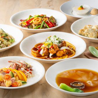 竹園　歓送迎会プラン(ディナータイム)　