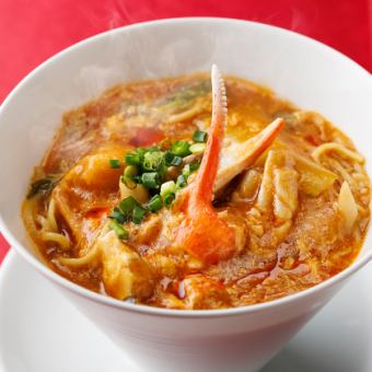 平日ランチ限定！　ワタリガニ仙台辛味噌湯麺＋点心付き！