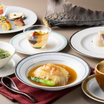 竹園　フカヒレづくしコース(ディナータイム）