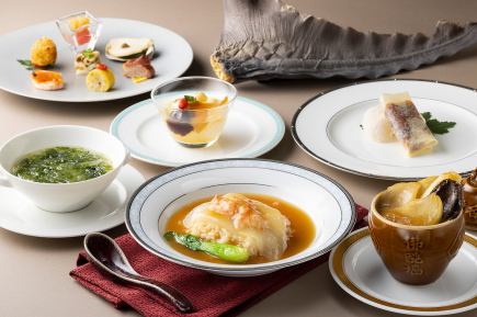 竹園　フカヒレづくしコース(ディナータイム）