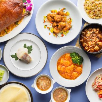 竹園　GWファミリースペシャルコース(ランチタイム)　