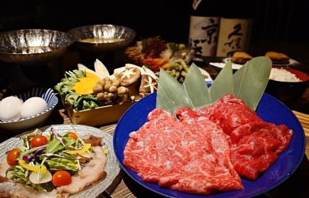 【附2小时无限量畅饮】欢迎会、欢送会可选和牛套餐！