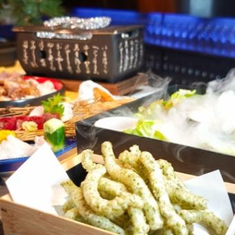 【お気軽コース】飲み放題2時間付2,900円