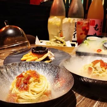 【女子会コース】飲み放題２時間付