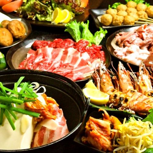 派对必备！包含2小时畅饮！丰盛的牛肉大餐！