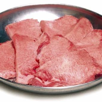 牛タン