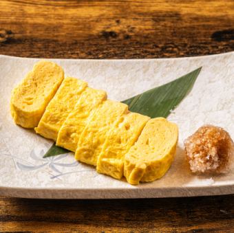 出汁巻き玉子【フル】