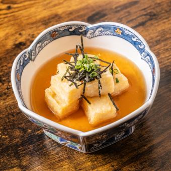 手作り揚げ出汁豆腐
