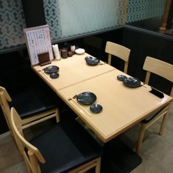 It is very spacious and is perfect for dates and various banquets ♪ We also accept reservations only for seats.Please make a reservation by phone!