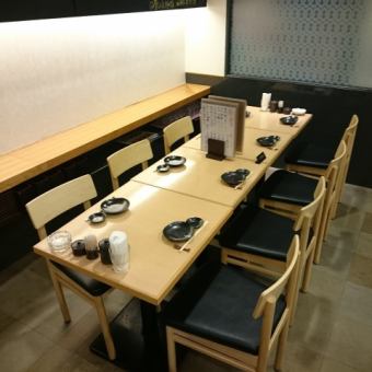 Perfect seating for 8 to 12 people.It is also ideal for drinking at a company♪ We also accept reservations for seats only.Please make a reservation by phone!