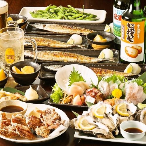 海鮮套餐☆北海道8道菜2小時無限暢飲5,300日元（含稅）☆