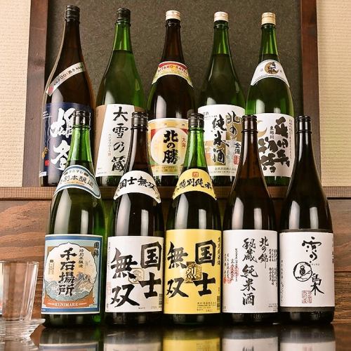 We are particular about Japanese sake ☆ There are always more than 10 kinds of local sake from Hokkaido! ☆