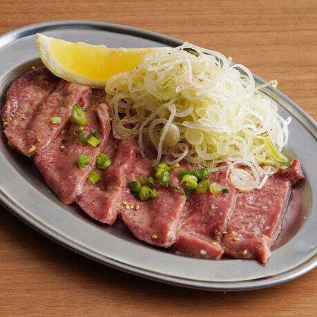ねぎ上塩タン