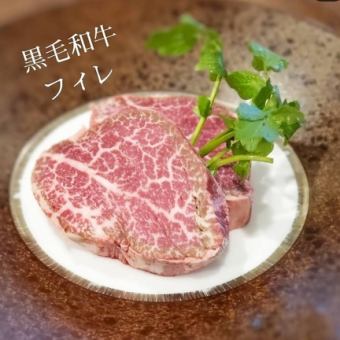 Lunchtime only: Miyazaki Kuroge Wagyu beef fillet course
