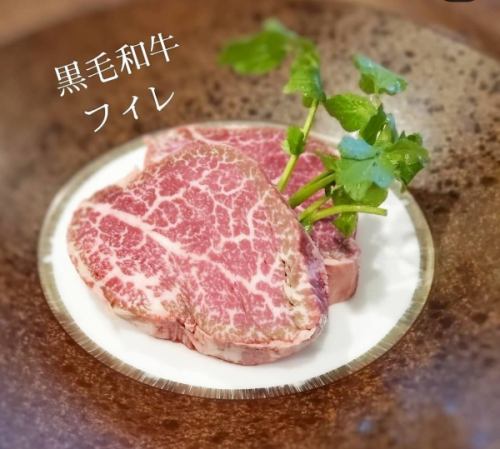 Premium Kyushu Kuroge Wagyu beef fillet steak