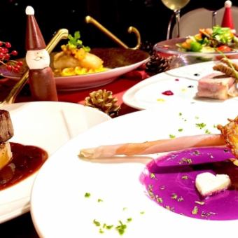 [Christmas Course (C) Full Course] Special course of Fuji Salmon and Japanese Black Beef Fillet ♪ 8,000 yen