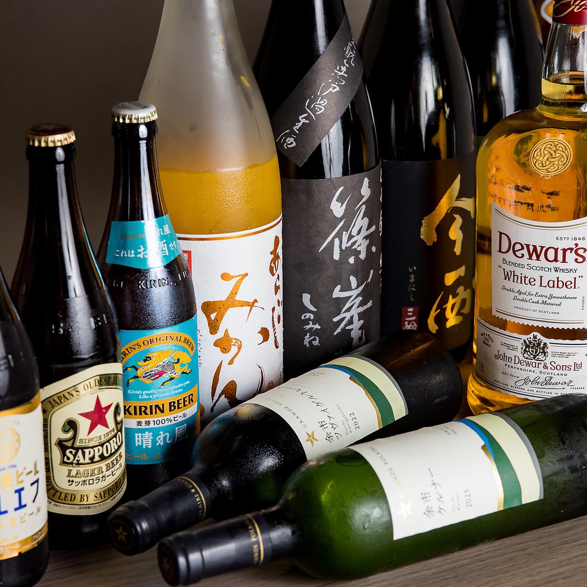 17時までのご来店で1杯目のドリンク500円(税込)のクーポンあり☆