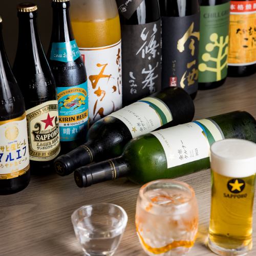 早い時間からのお酒もOK♪