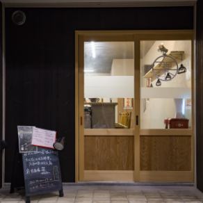 【貸切は15名様以上で承ります！】記念日や誕生日などの特別なシーンに最適です◎新鮮な海鮮料理や心を込めて作るお料理の数々で、素敵なひとときを演出いたします。大切な方と一緒に、思い出に残る特別な時間をお過ごしください！