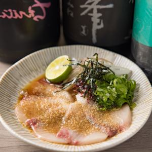 ごま魚師(ぶり)