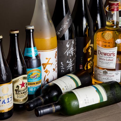 0次会から〆まで楽しめる幅広いドリンクをご用意◎