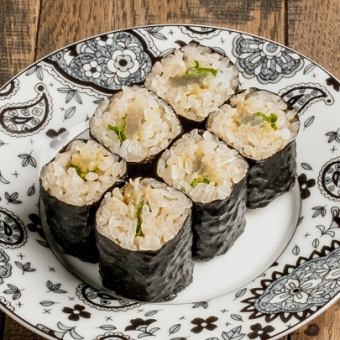 Sea bream roll with yuzu pepper