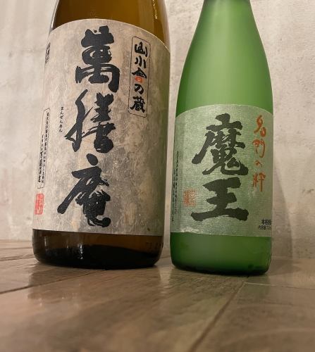 A wide selection of alcoholic beverages other than sake