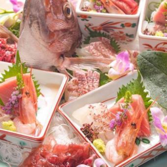 【适合特殊场合】海之贺纪念套餐～家庭生活的转折点～6,000日元（含税6,600日元）