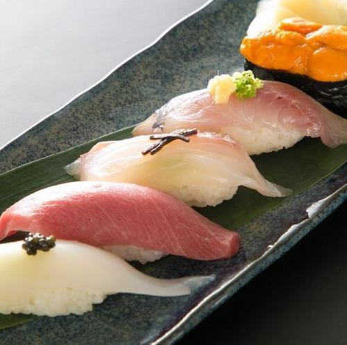 Chef's choice nigiri sushi, 5 pieces