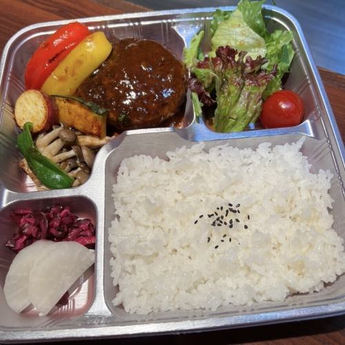 ハンバーグ弁当