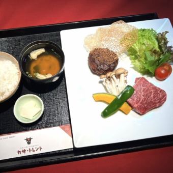 【ランチ】ステーキ&ハンバーグ膳 DX