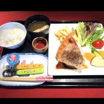 【ランチ】お子さま 膳