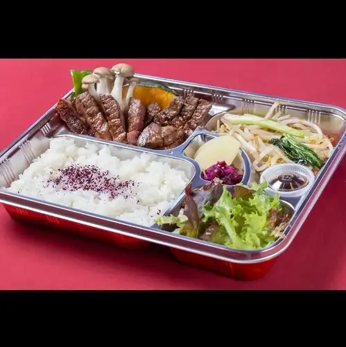 ステーキ弁当