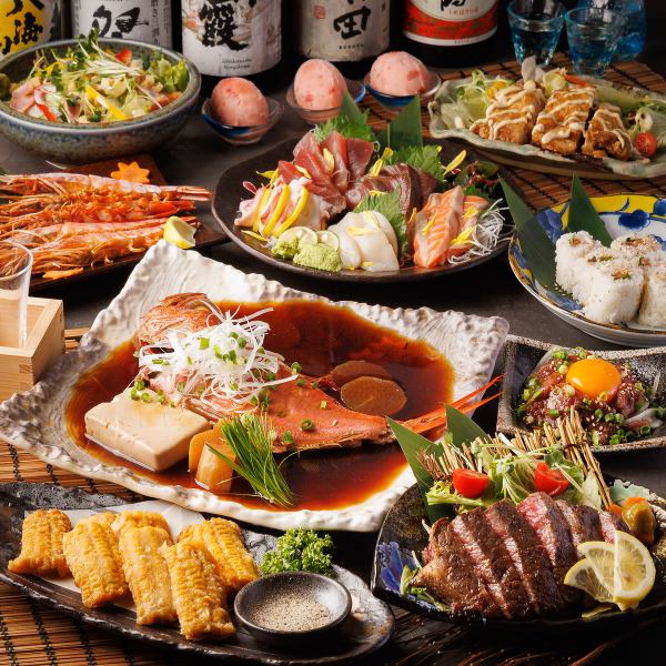 【3小時無限暢飲】生魚片、煮鯛魚、扇貝、厚切牛舌等9道「月夜」菜餚9150日元⇒8000日元