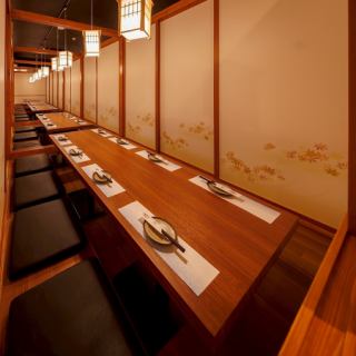 10～12名様向け個室