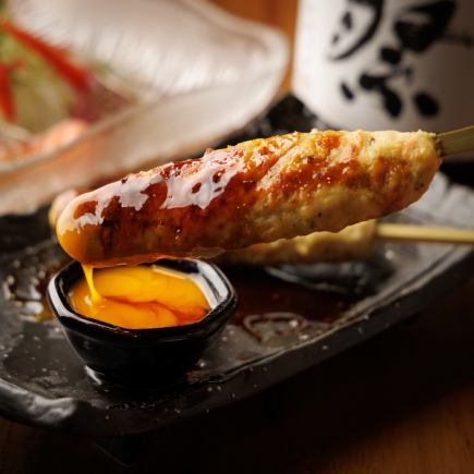 ≪日祝限定！≫【３H飲放】直送鮮魚の逸品や、大山鶏のつくね焼き含む『粋』全6品4380円⇒3500円