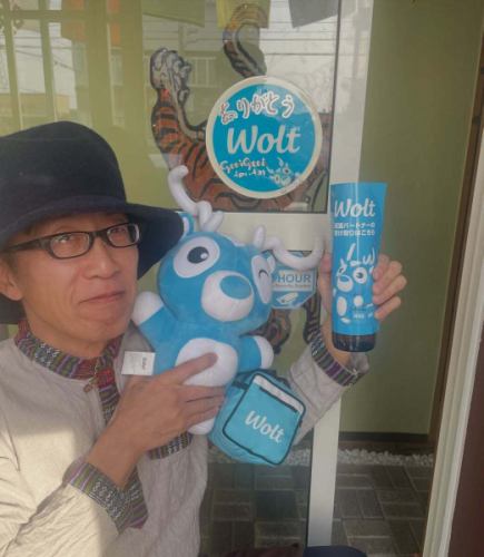 #wolt 仍在接受外卖订单，截止日期为3月4日😺