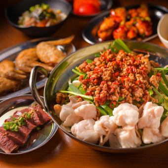 ★Most popular [Standard course with Taiwanese offal hot pot + all-you-can-drink] 120 minutes all-you-can-drink + 8 snacks included