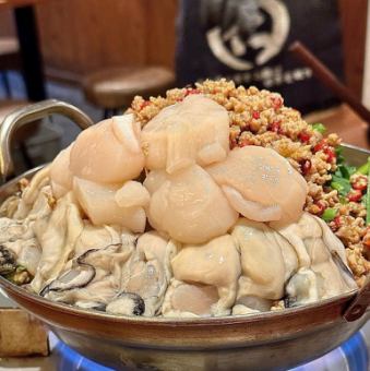 【台灣牛雜火鍋高級套餐+無限暢飲】台灣牛雜火鍋豪華套餐+120分鐘無限暢飲