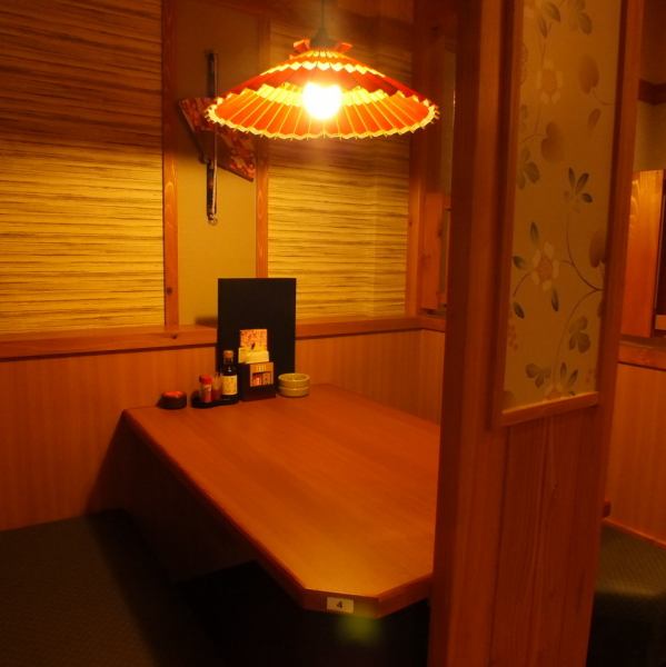 Private room number in the orange soft calm store of lighting! You can choose, depending on rice and banquets, such as ... the number of a friend ♪