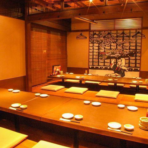 [Banquet information♪] Go to Hana no Mai for the autumn/winter banquet!