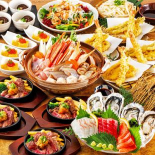 [Extreme Banquet] Beef steak, sashimi platter with live-caught oysters, tempura, choice of hot pot, and 8 other dishes + all-you-can-drink for 6,000 yen