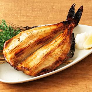 Extra large striped Atka mackerel (whole fish)